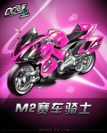 取时间