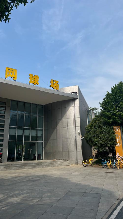 该公司每年