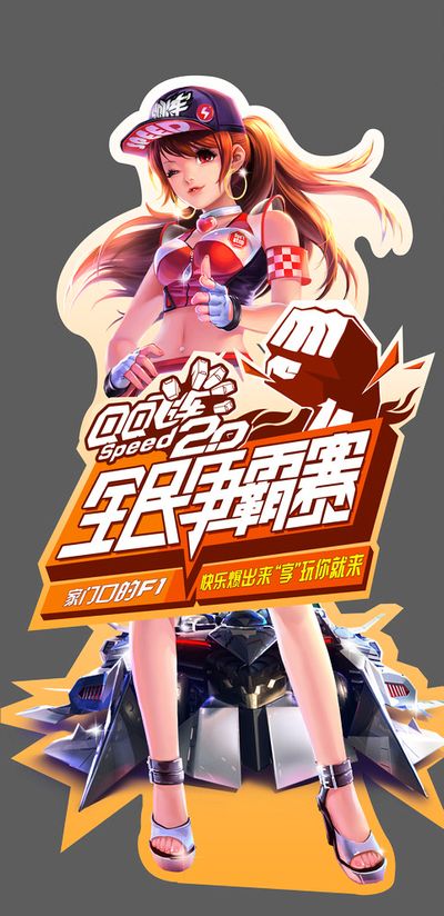 这一举措不