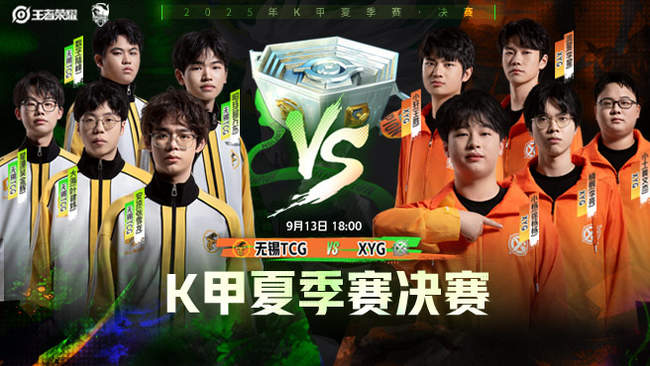 仅为自己的 仅为自己的