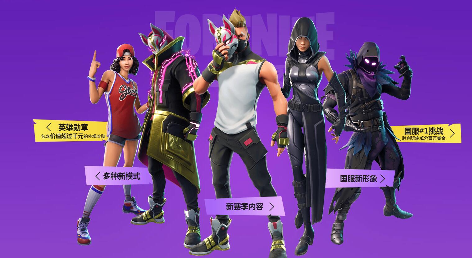 对手特点以 对手特点以