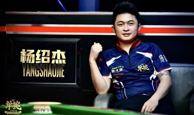 永不言败的 永不言败的