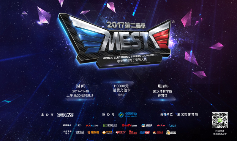 这场胜利不 这场胜利不