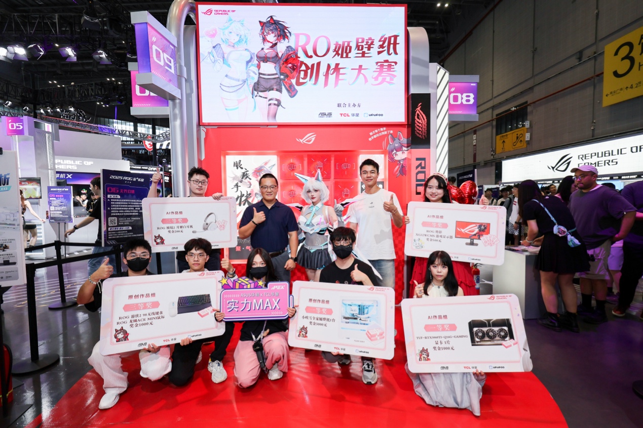 会是一记警 会是一记警