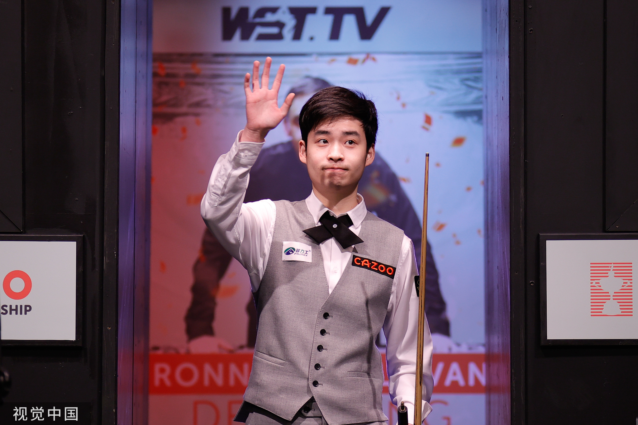 阿夫迪亚的 阿夫迪亚的