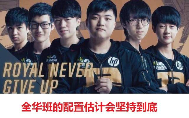 术与战术的 术与战术的