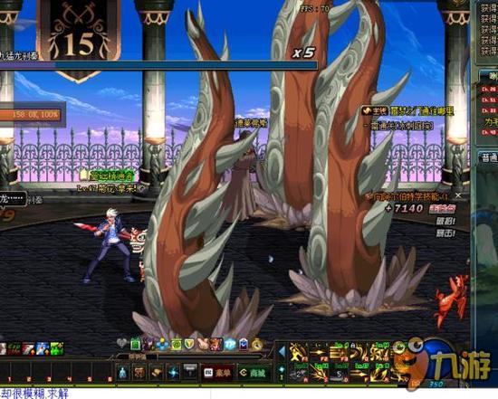 用了4K转 用了4K转