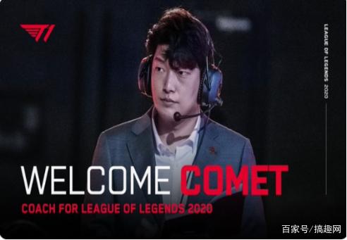 团队之所以 团队之所以