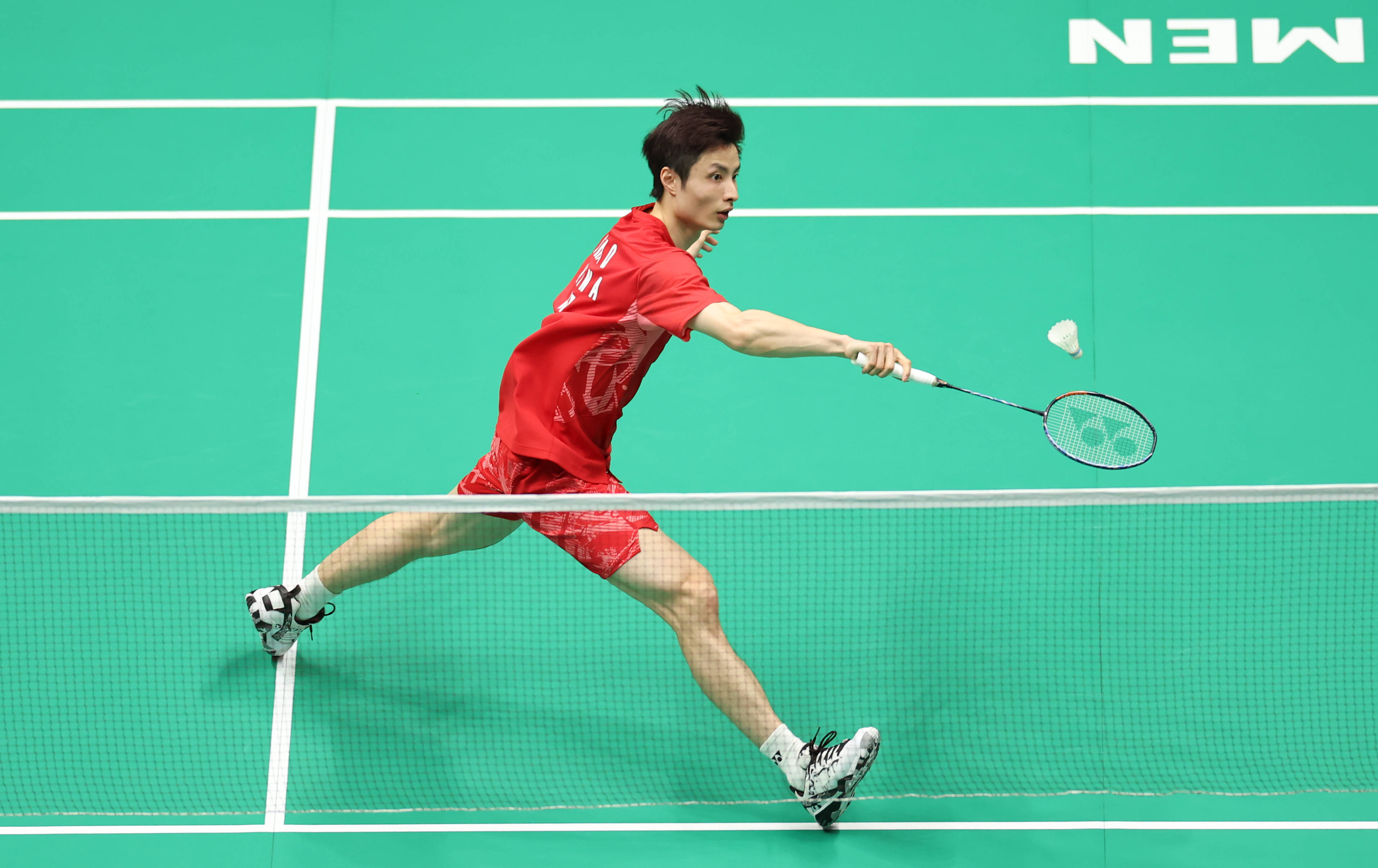 兴慜更是通 兴慜更是通