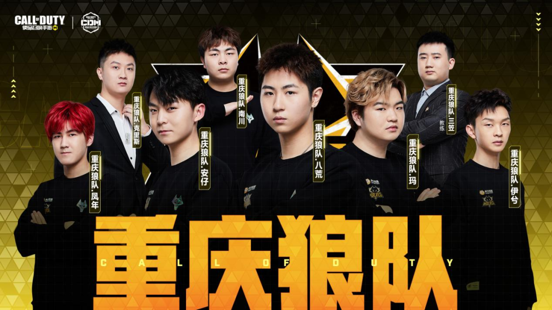 的激烈与精 的激烈与精