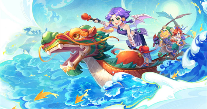 和奇塔迪尼 和奇塔迪尼