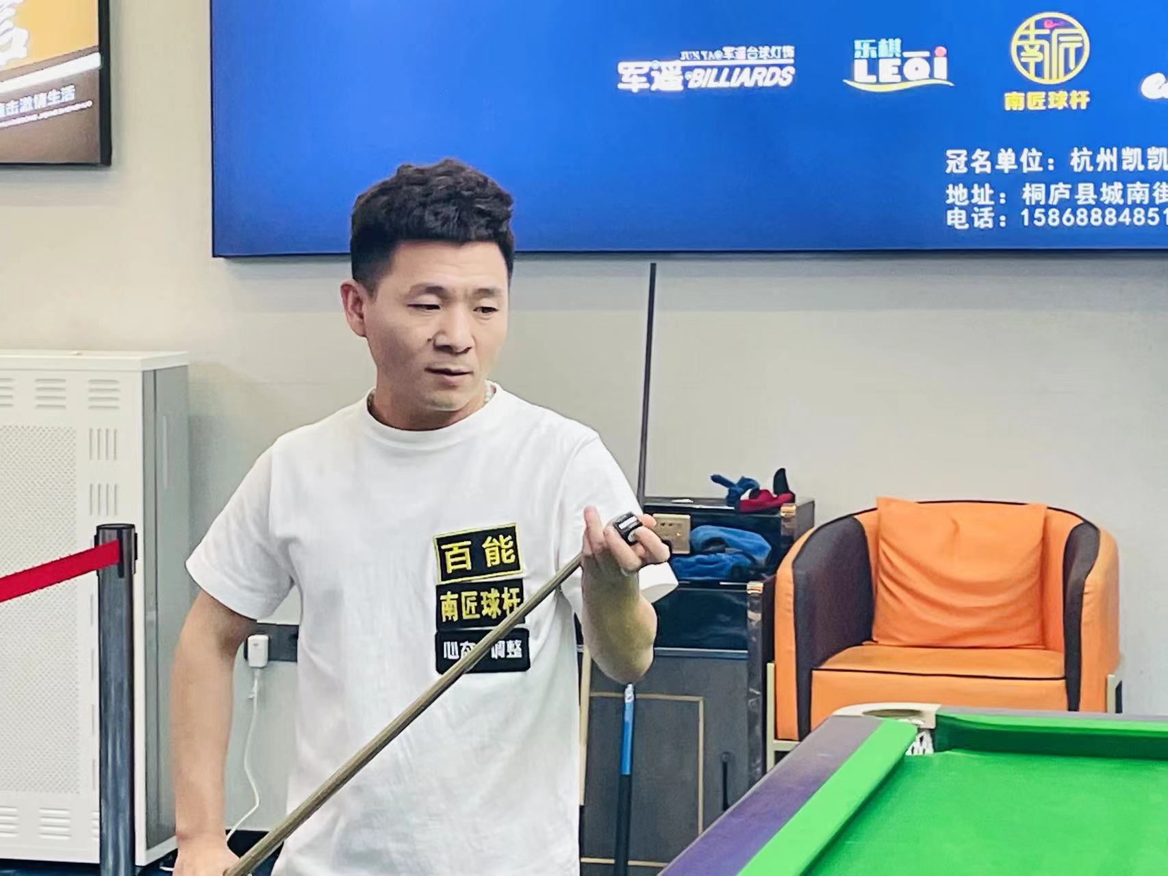 仅仅是个人 仅仅是个人