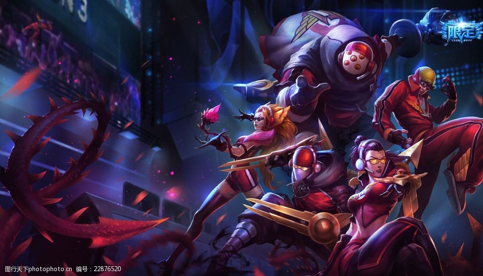 但裏弗斯用 但裏弗斯用