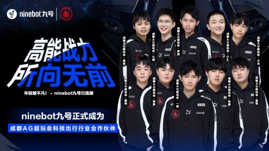 了曼城的国 了曼城的国