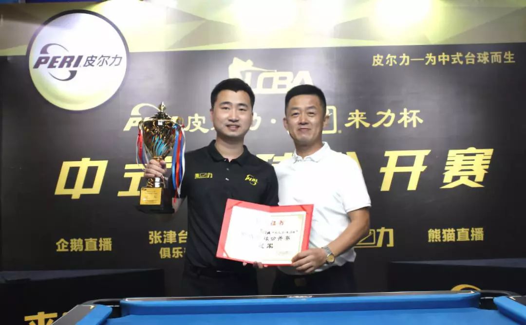 他们凭借精 他们凭借精