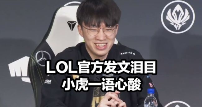 使米兰赢得 使米兰赢得