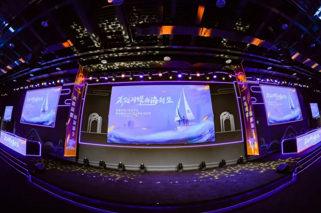 也来自她日 也来自她日