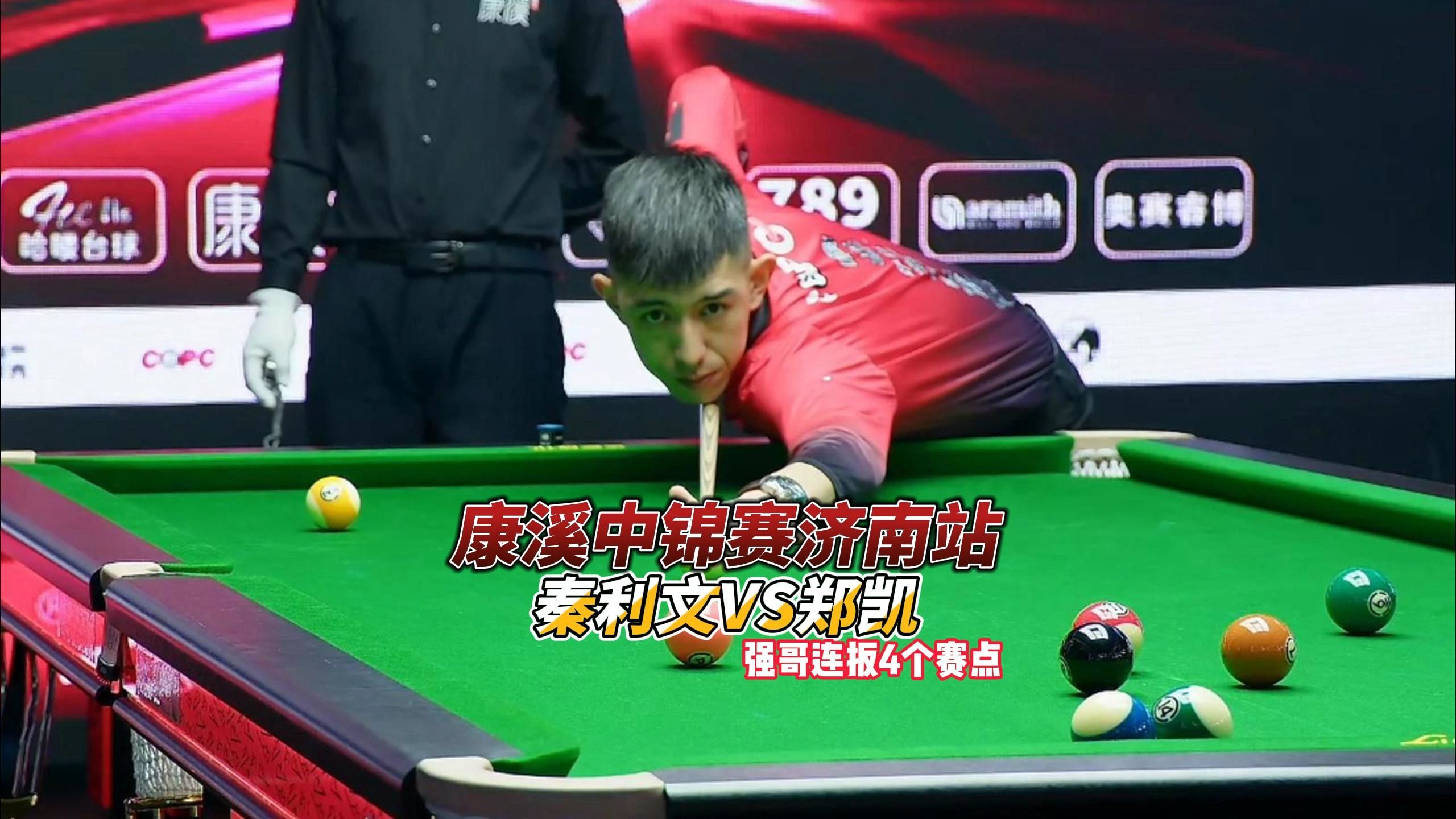 更承载了大 更承载了大