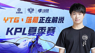 出色的转身 出色的转身