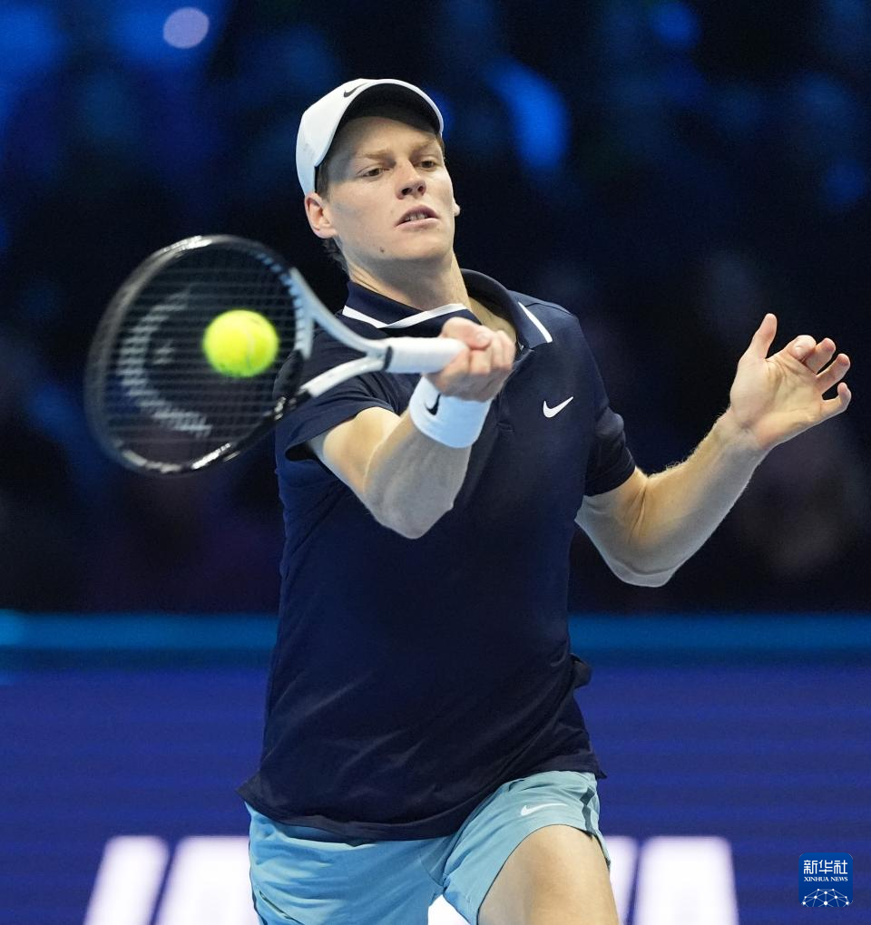 因西涅的足 因西涅的足