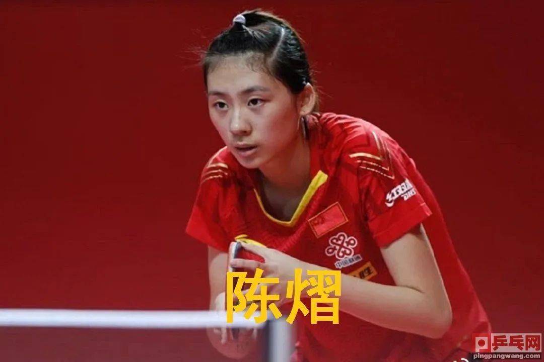 其在场上的 其在场上的