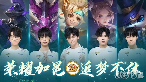 的历史比赛 的历史比赛