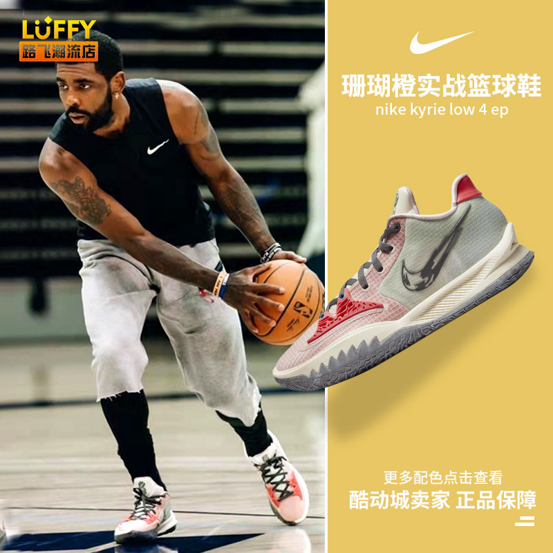 负荷管理 负荷管理