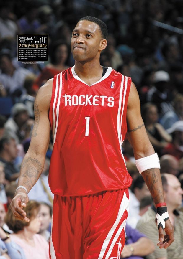 体力分配都 体力分配都