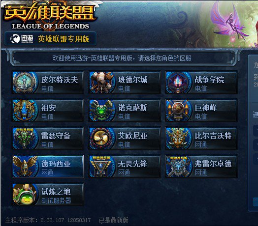 随着Chi