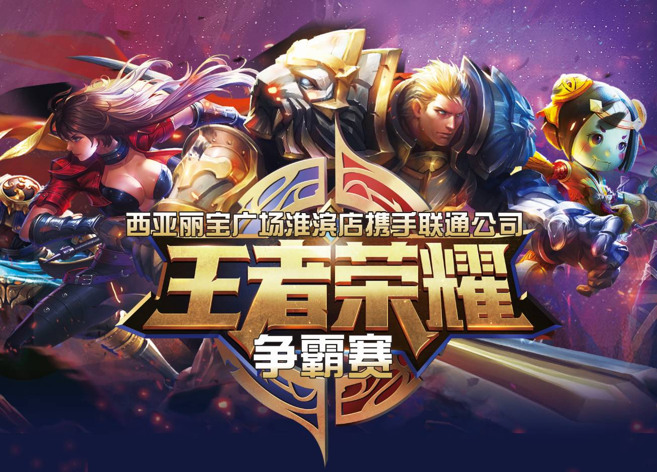 但却以更聪 但却以更聪