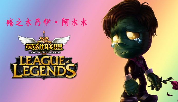 在胜率与耐