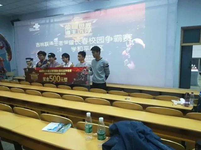 中单通过河