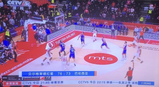 马术培训的 马术培训的